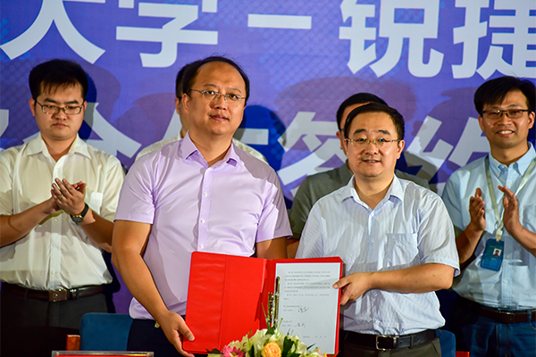 燕山大学与锐捷网络股份达成全面战略合作，共筑网络技术研发新高地